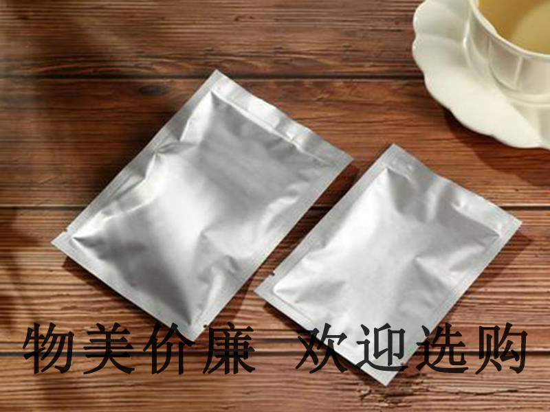 耐冷冻真空袋,耐冷冻真空袋厂家,耐冷冻真空袋生产厂家