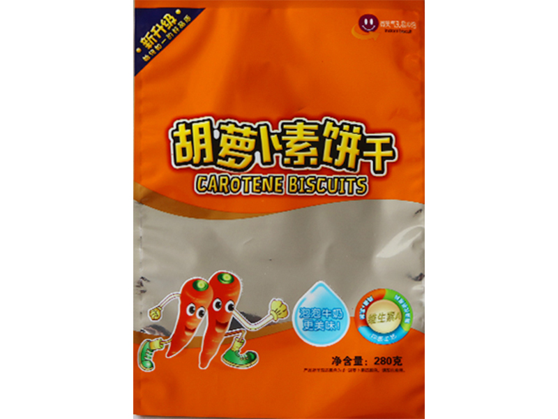 真空冷冻袋,真空脱氧袋,真空包装袋