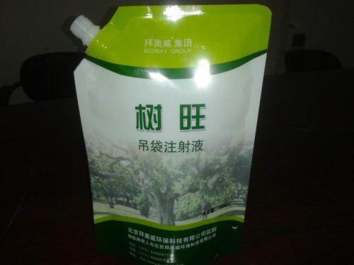 自立袋,包装袋,包装袋厂,烟台食品袋,烟台医用袋,烟台复合包装袋