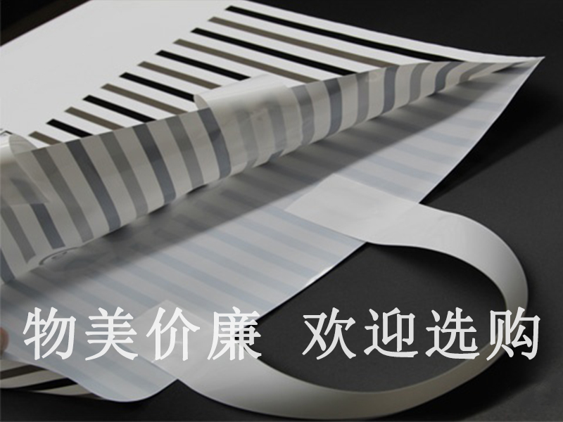 包装袋,手提袋,手提袋厂家,手提袋生产厂家