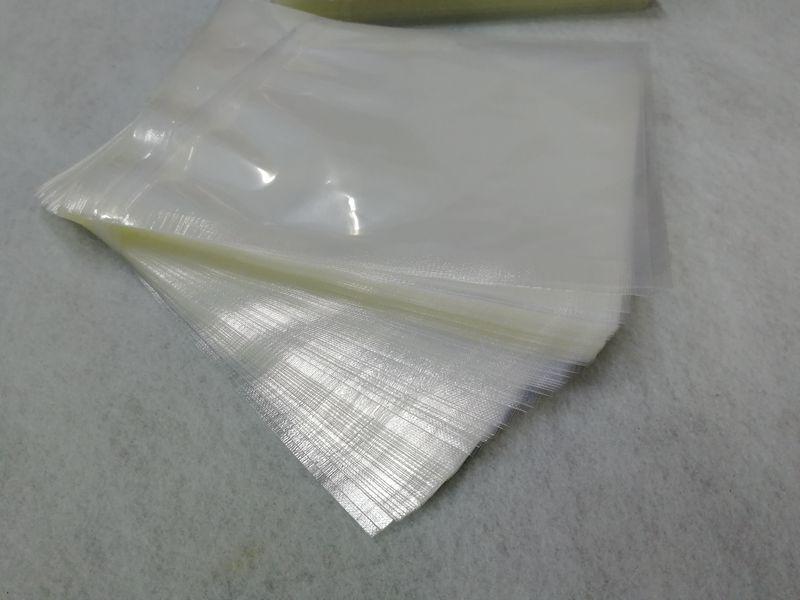 食品包装袋,食品袋厂家,包装袋