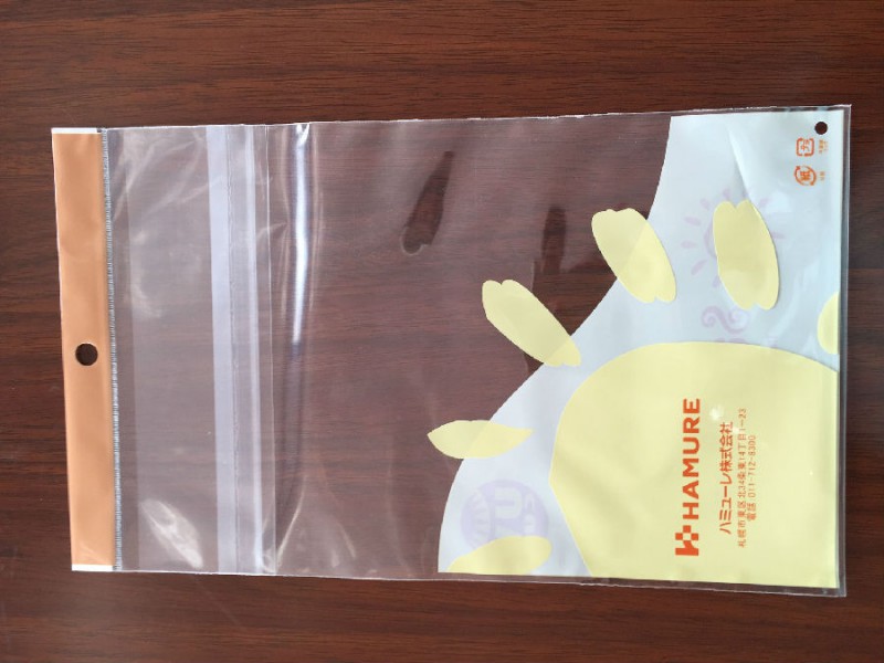 包装袋,包装袋厂家,塑料包装袋