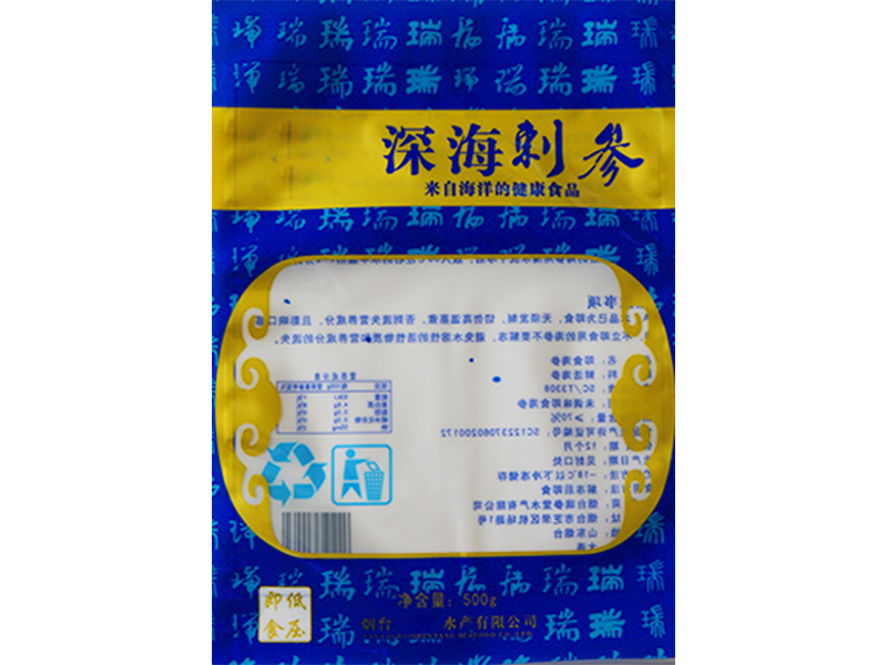 水煮袋,蒸煮袋,耐冷冻真空袋